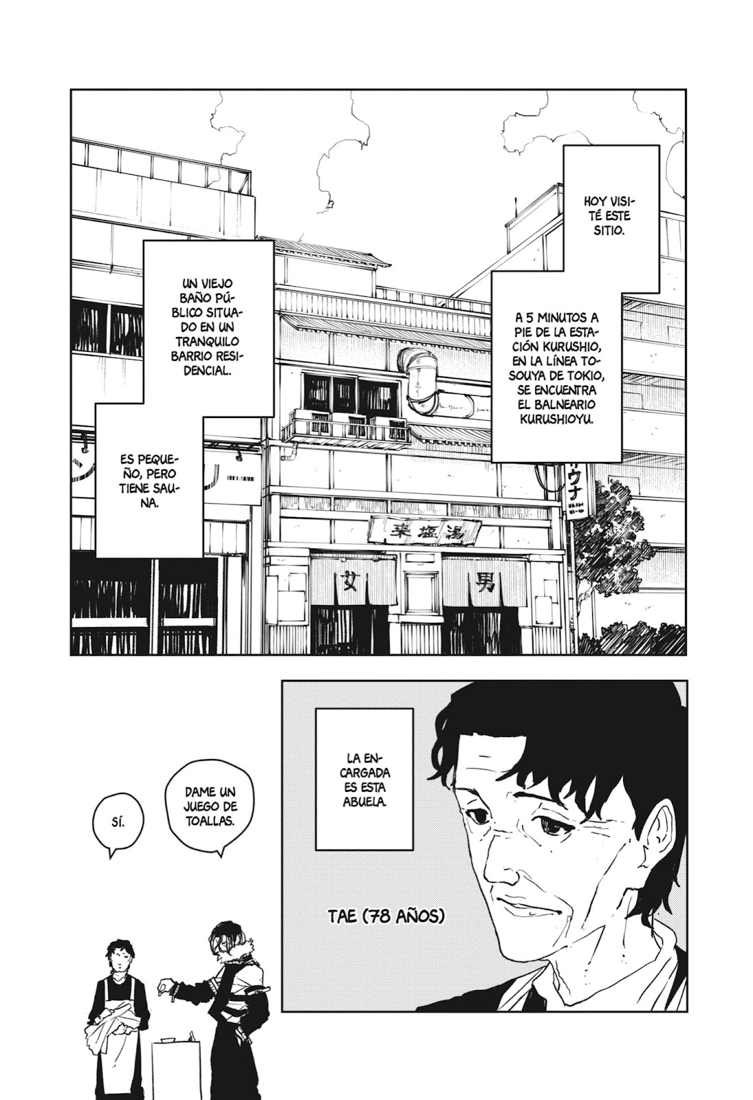 Read Kagurabachi Es Manga Online