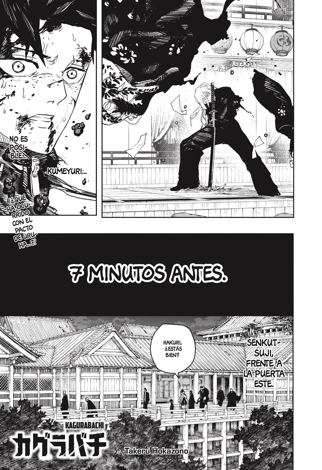 Read Kagurabachi Es Manga Online