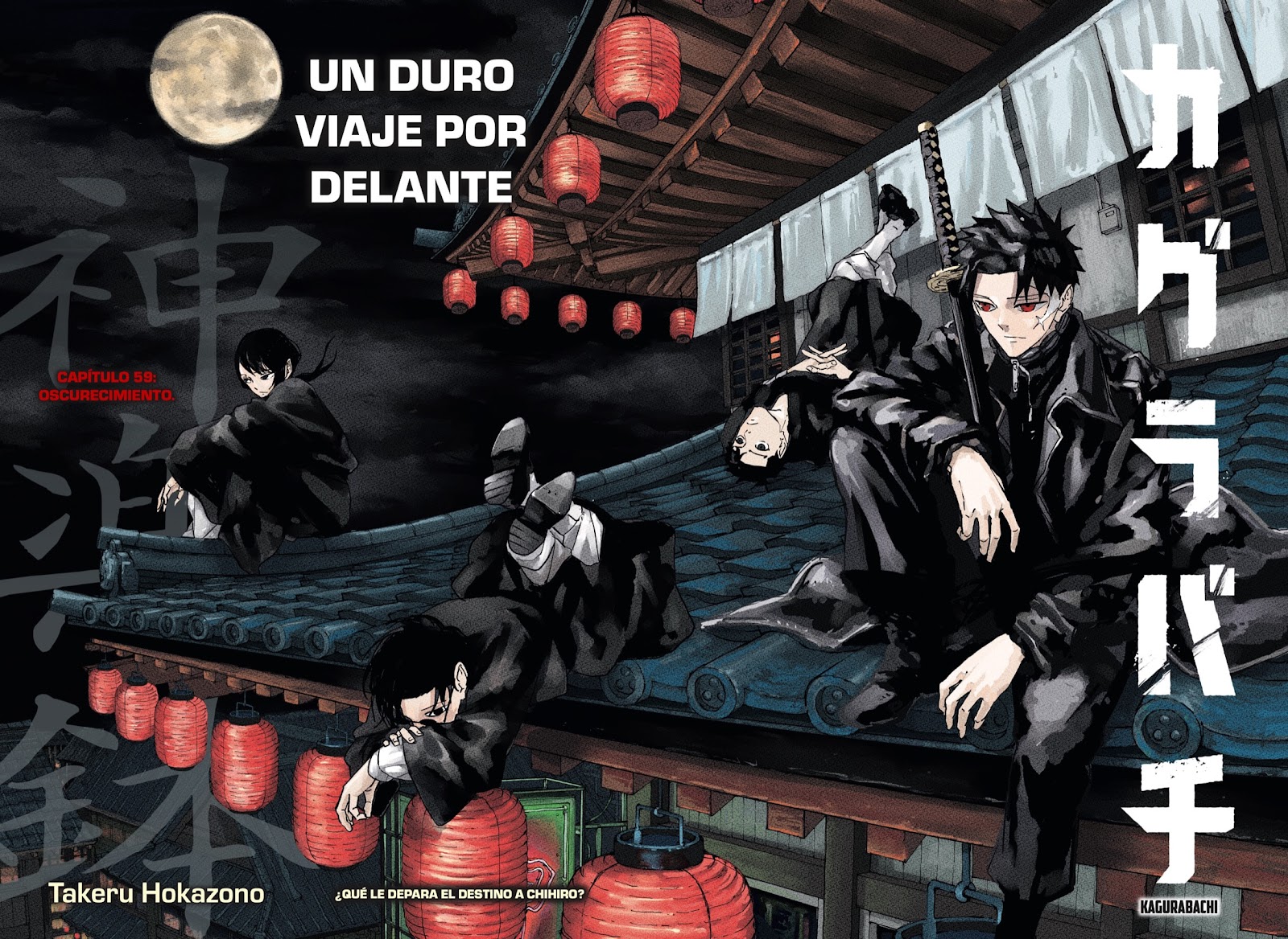 Read Kagurabachi Es Manga Online