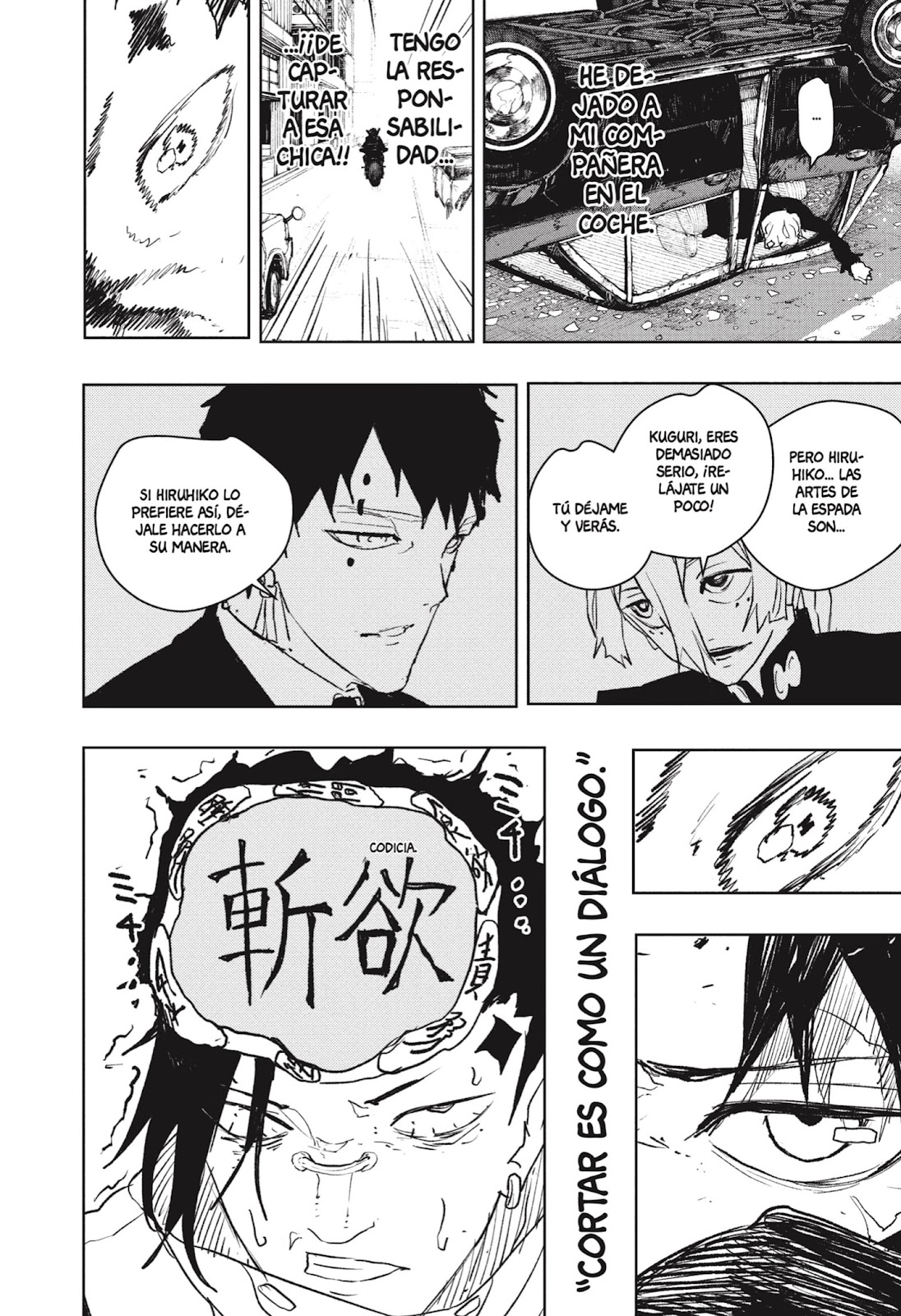Read Kagurabachi Es Manga Online