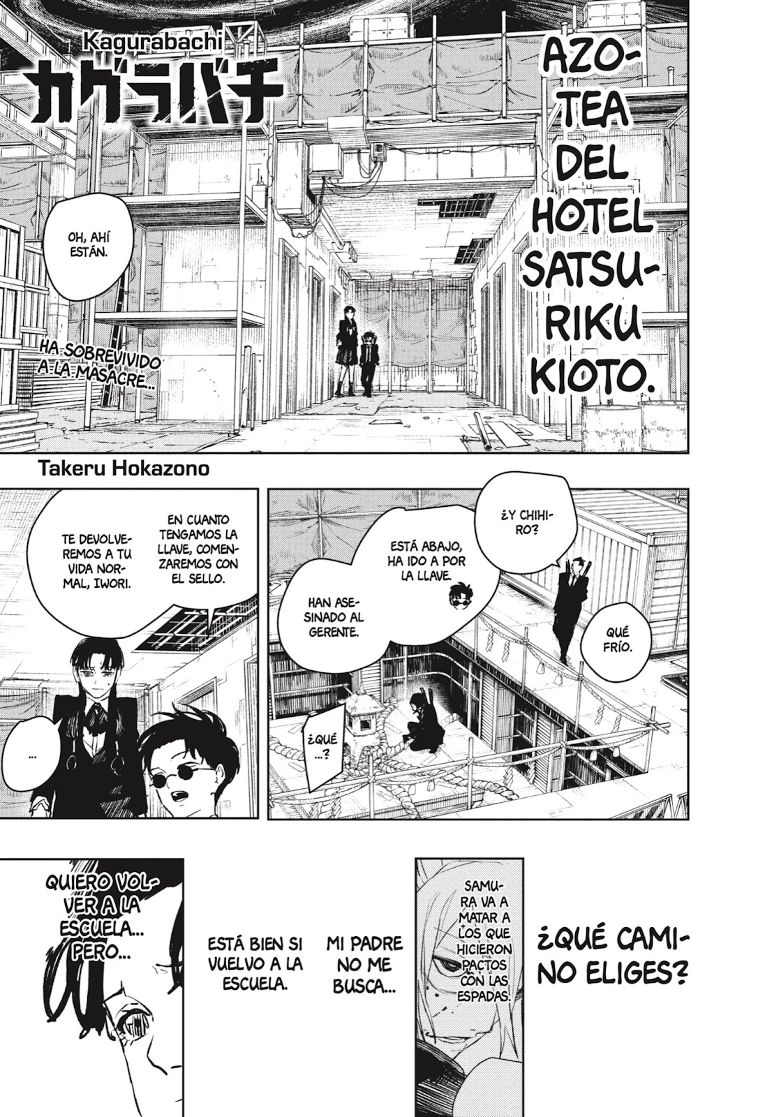 Read Kagurabachi Es Manga Online