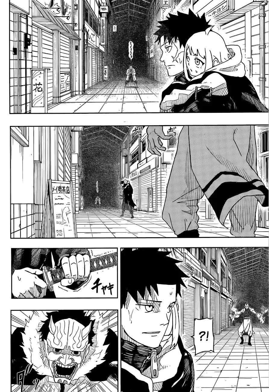 Read Kagurabachi Es Manga Online