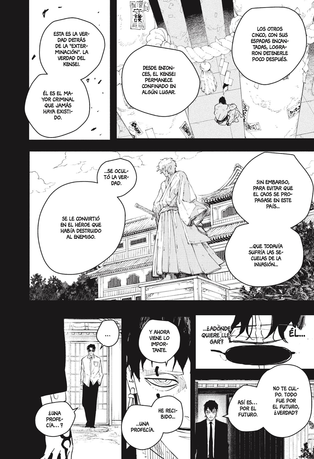 Read Kagurabachi Es Manga Online