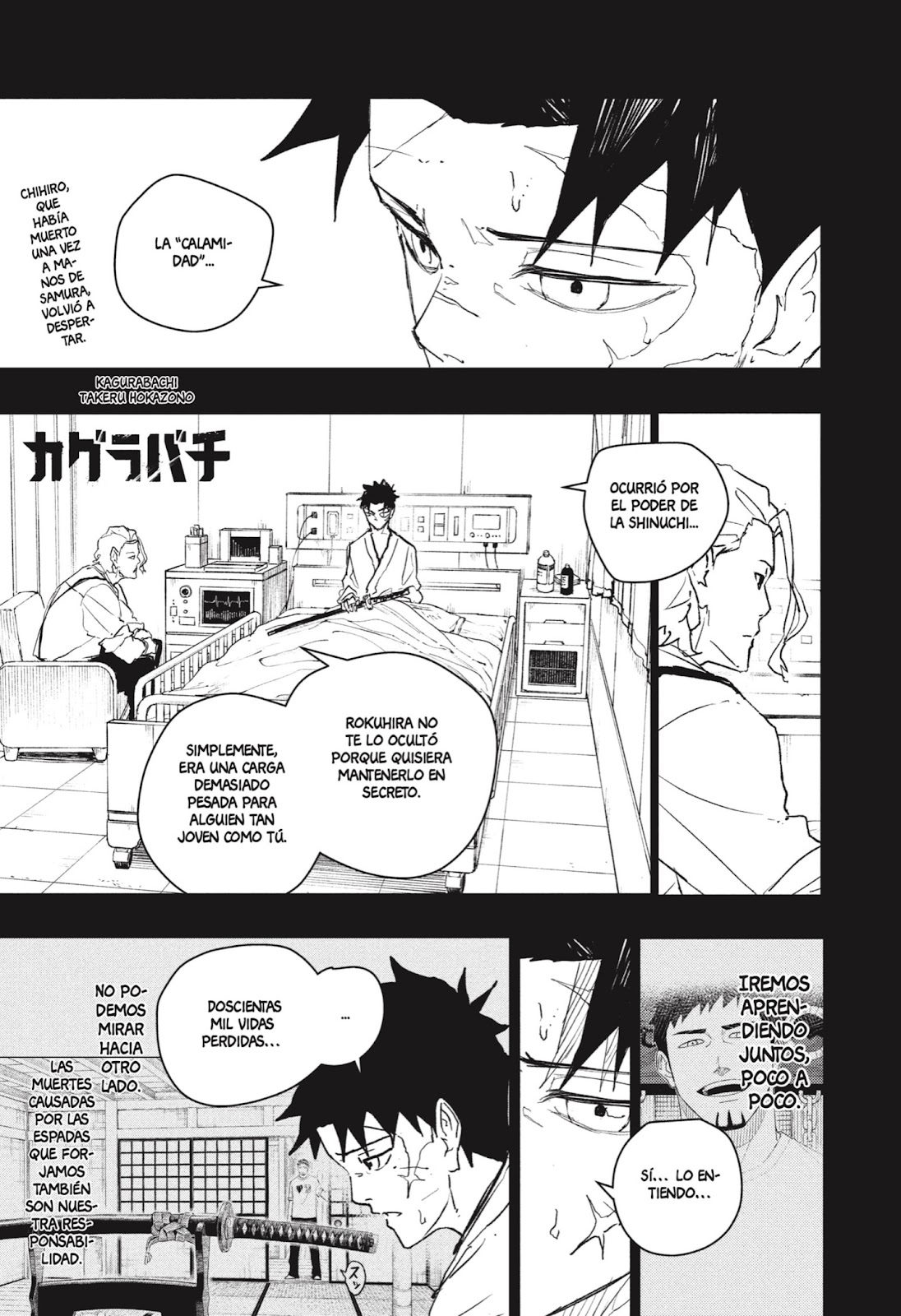 Read Kagurabachi Es Manga Online