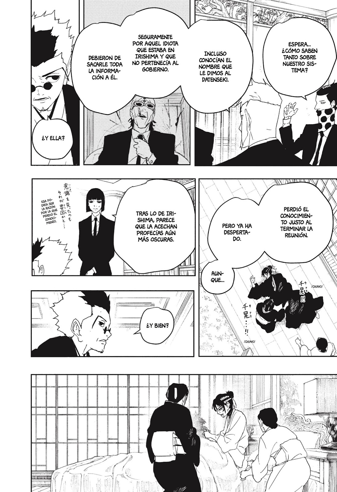 Read Kagurabachi es Manga Online