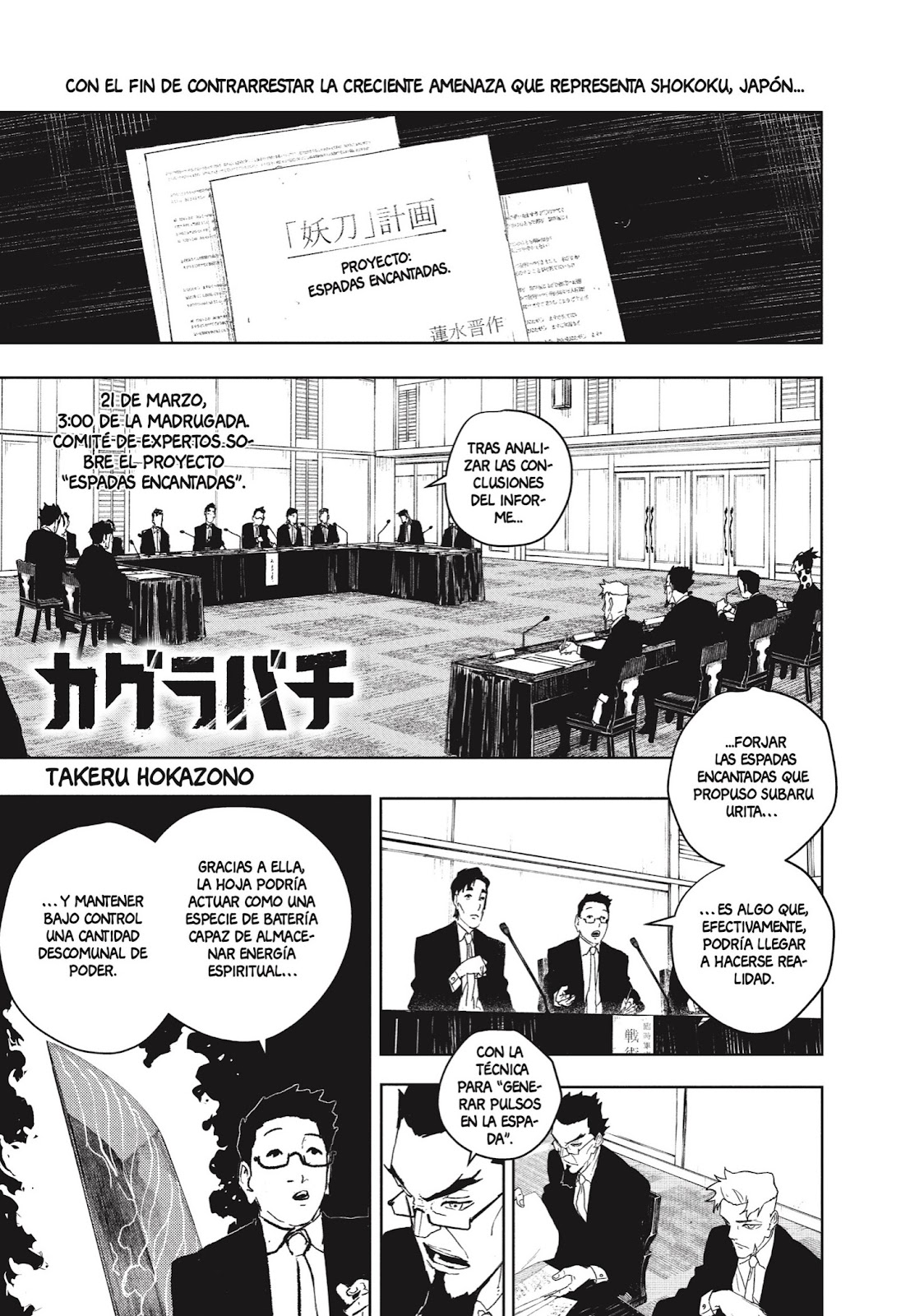 Read Kagurabachi es Manga Online