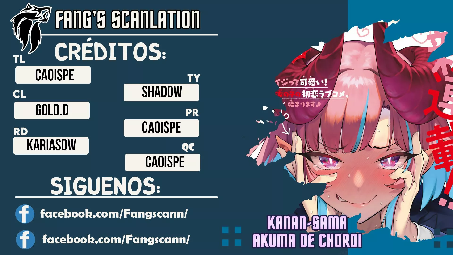 Read Kanan-sama wa Akumade Choroi es Manga Online
