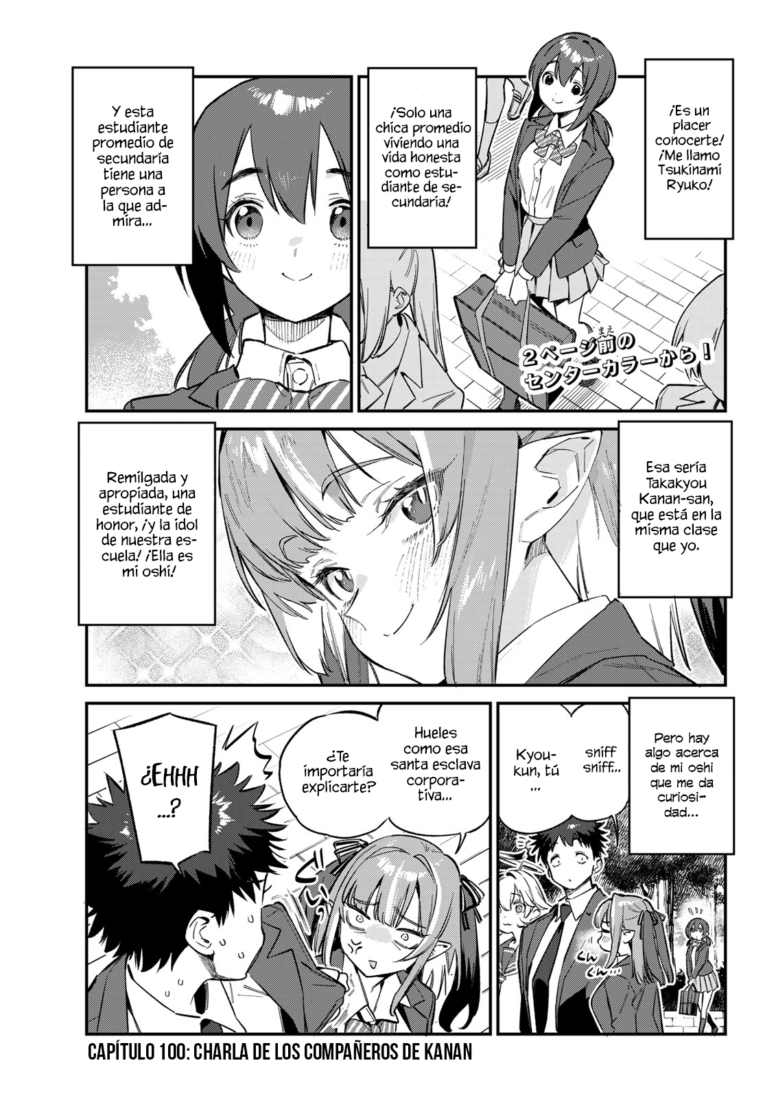 Read Kanan-sama wa Akumade Choroi es Manga Online