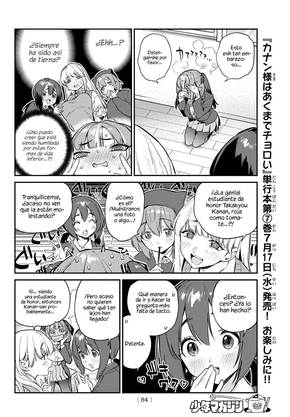 Read Kanan-sama wa Akumade Choroi es Manga Online