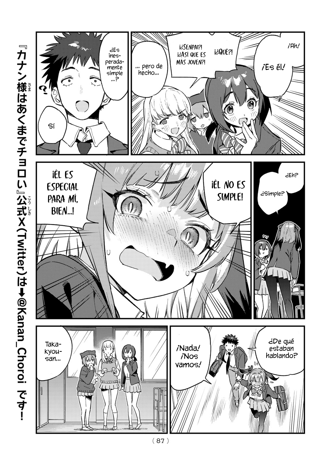Read Kanan-sama wa Akumade Choroi es Manga Online