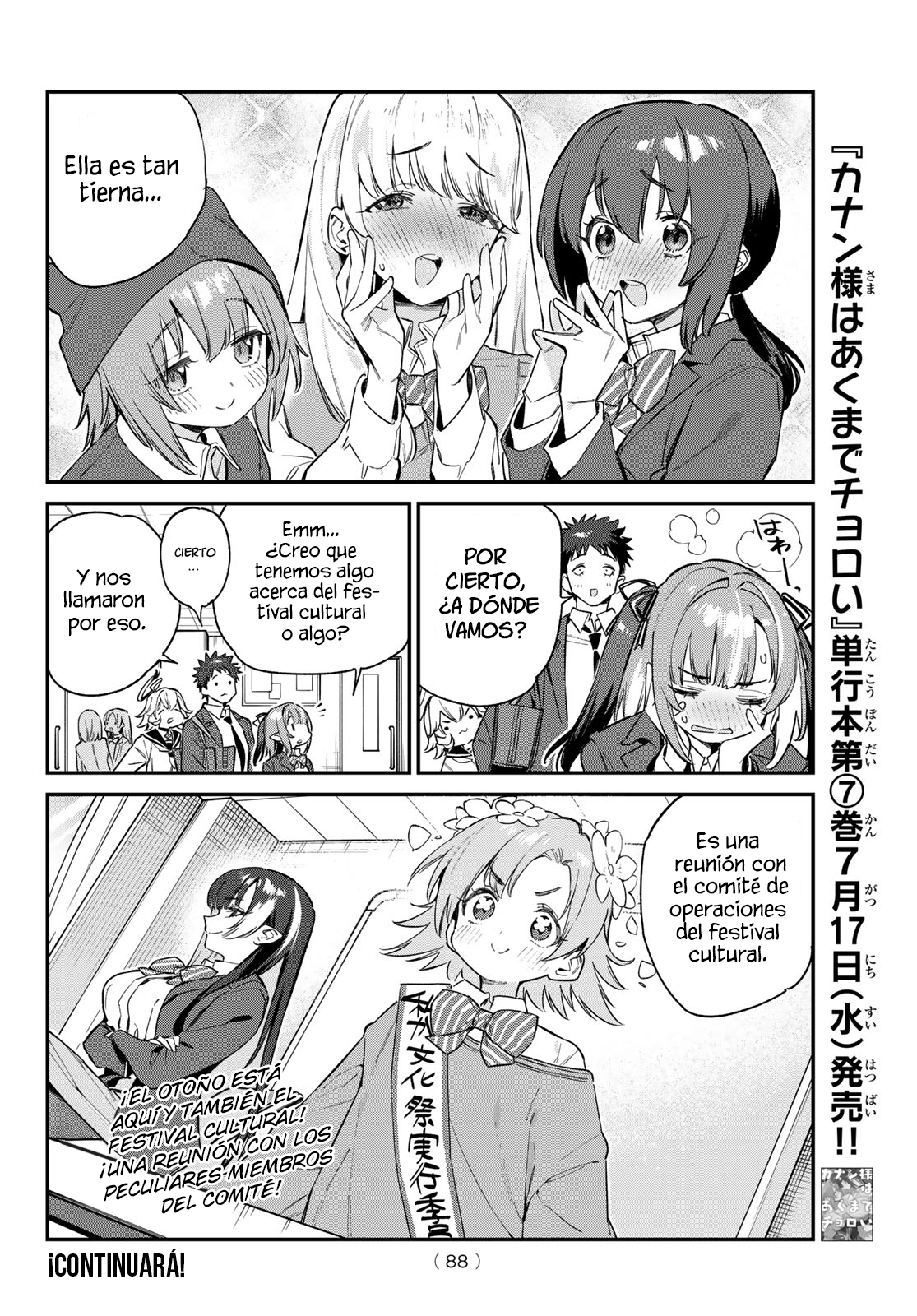 Read Kanan-sama wa Akumade Choroi es Manga Online