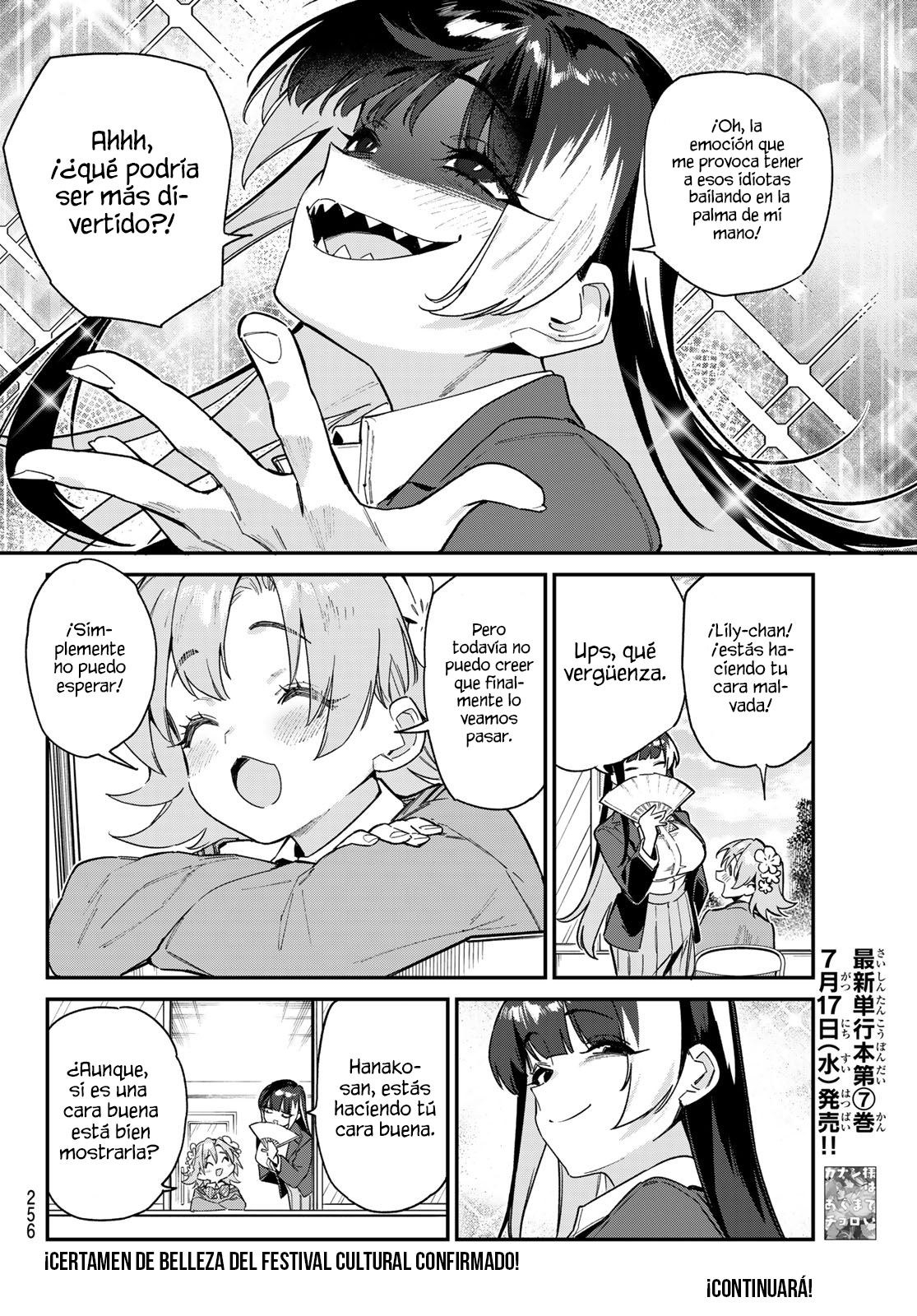 Read Kanan-sama wa Akumade Choroi es Manga Online
