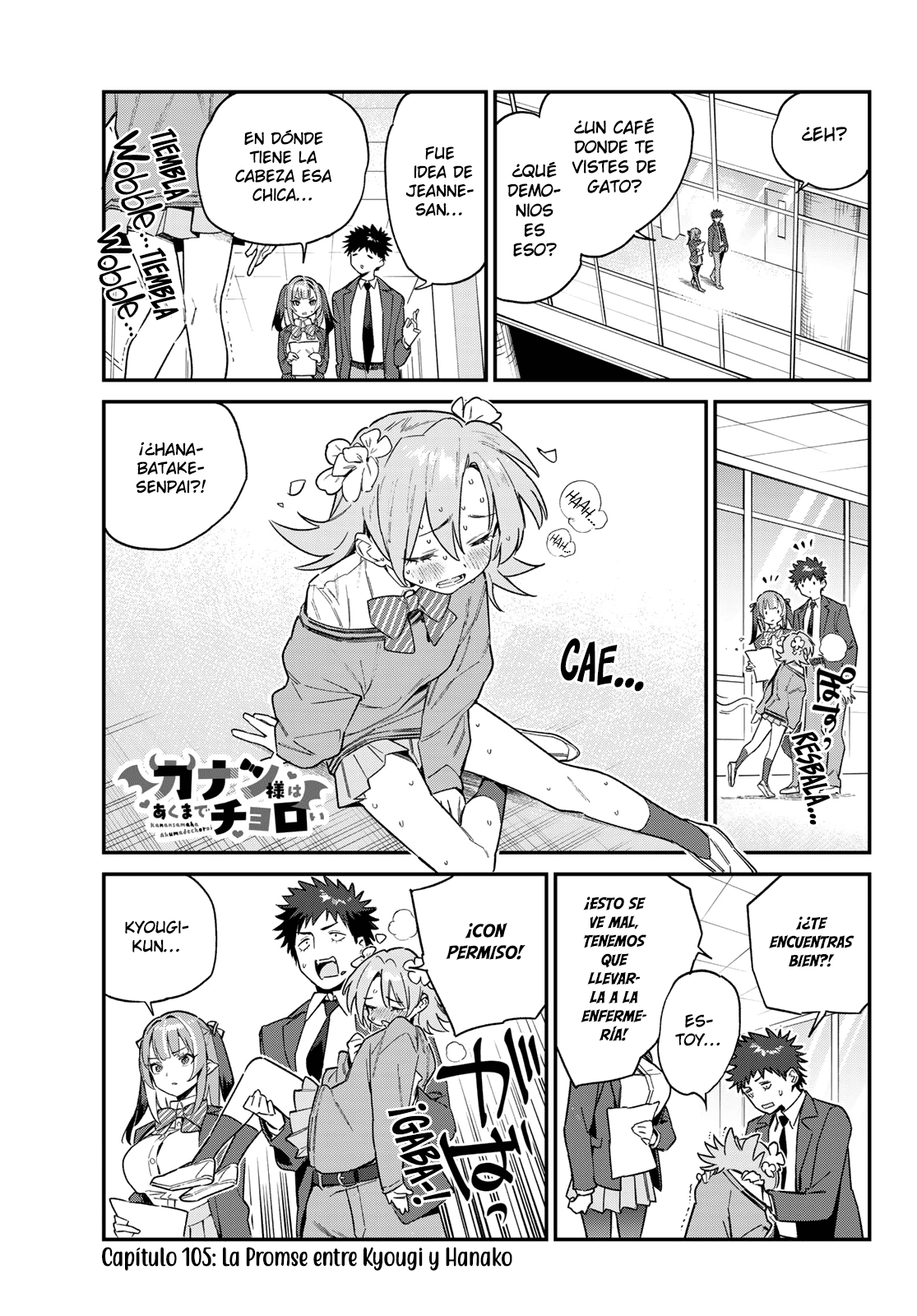 Read Kanan-sama wa Akumade Choroi es Manga Online