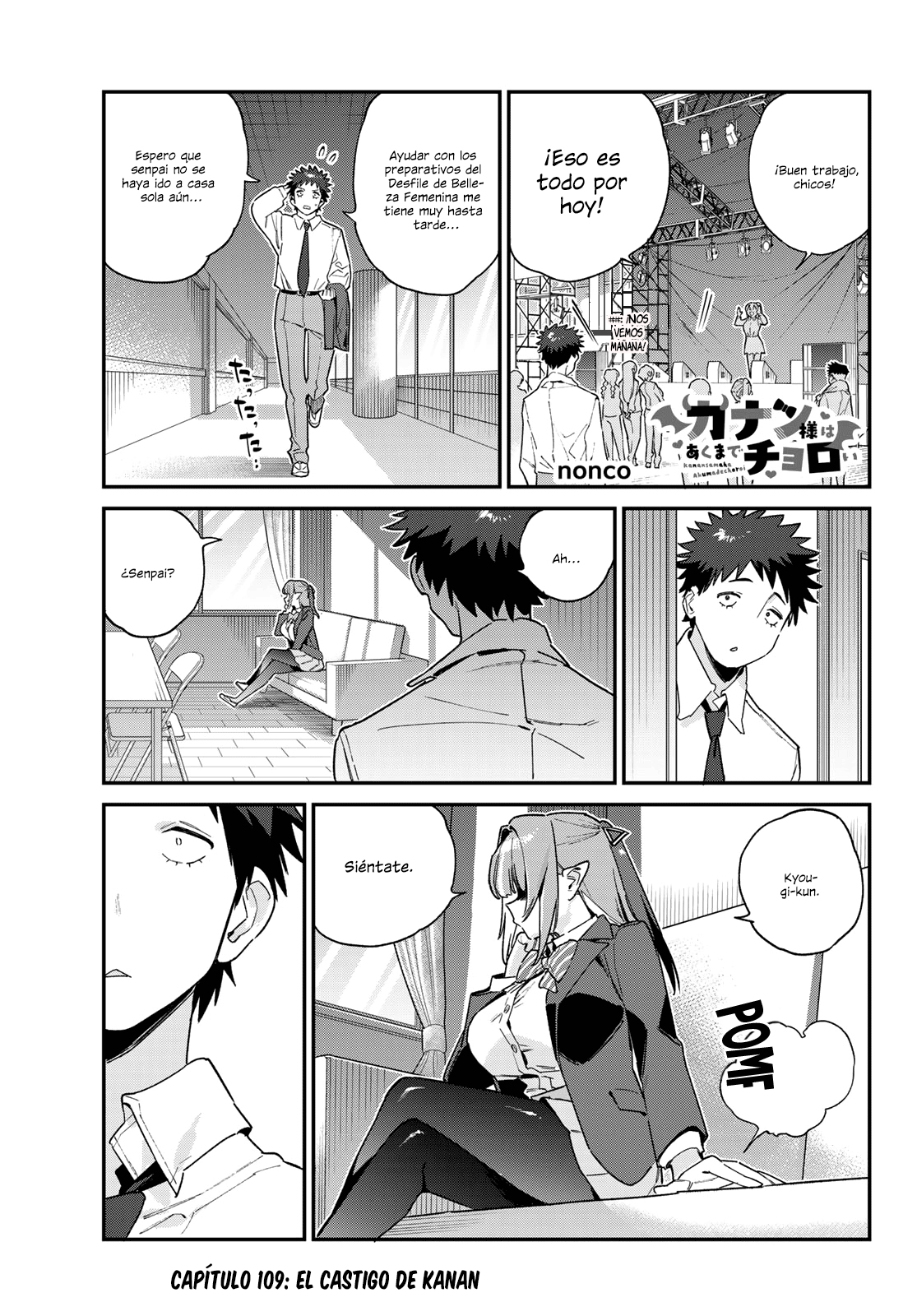 Read Kanan-sama wa Akumade Choroi es Manga Online