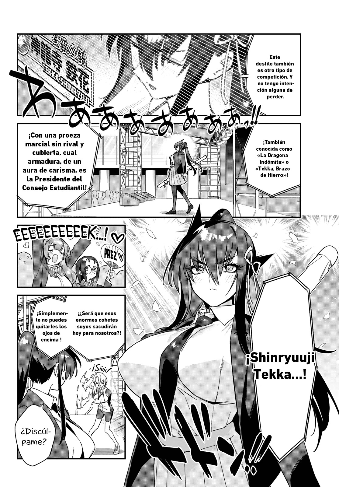 Read Kanan-sama wa Akumade Choroi es Manga Online