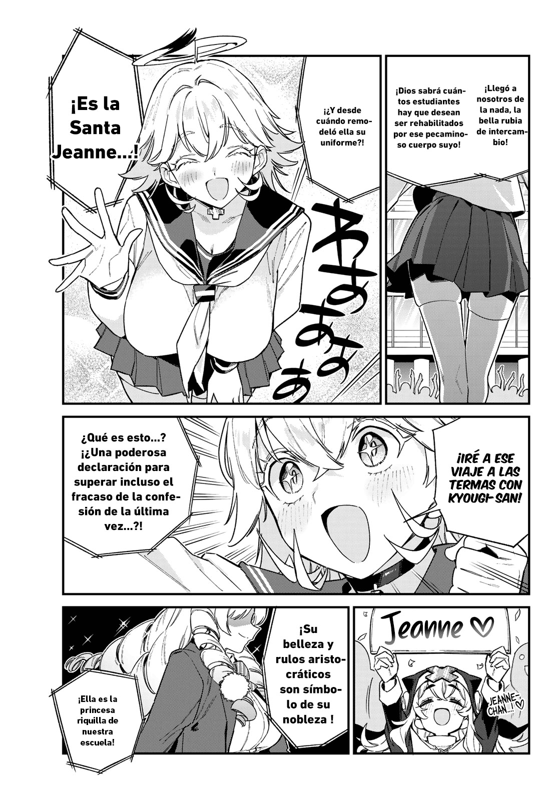 Read Kanan-sama wa Akumade Choroi es Manga Online