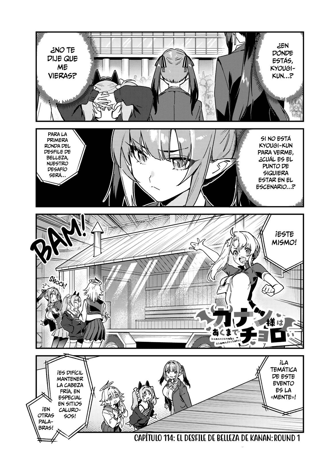 Read Kanan-sama wa Akumade Choroi es Manga Online