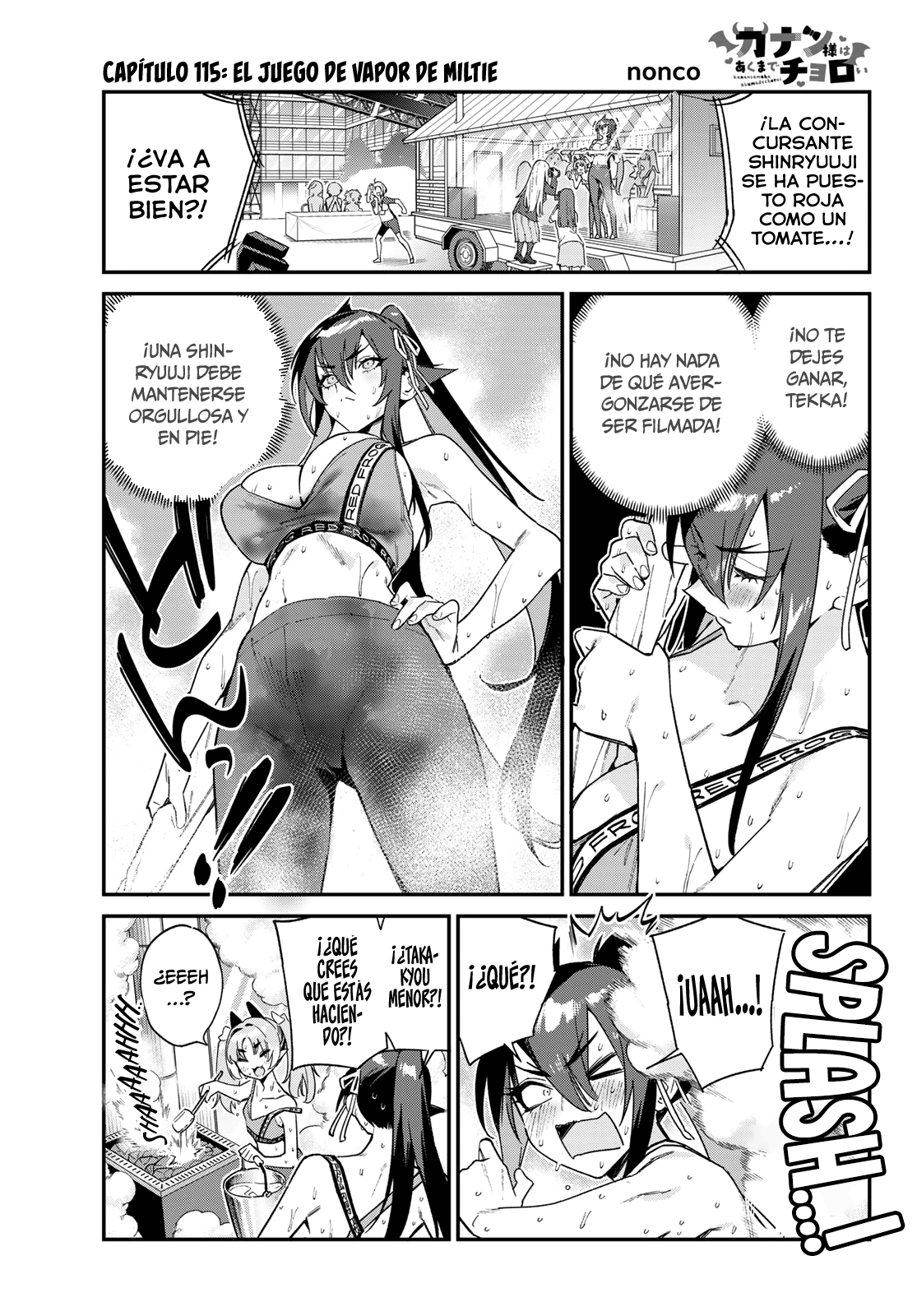 Read Kanan-sama wa Akumade Choroi es Manga Online