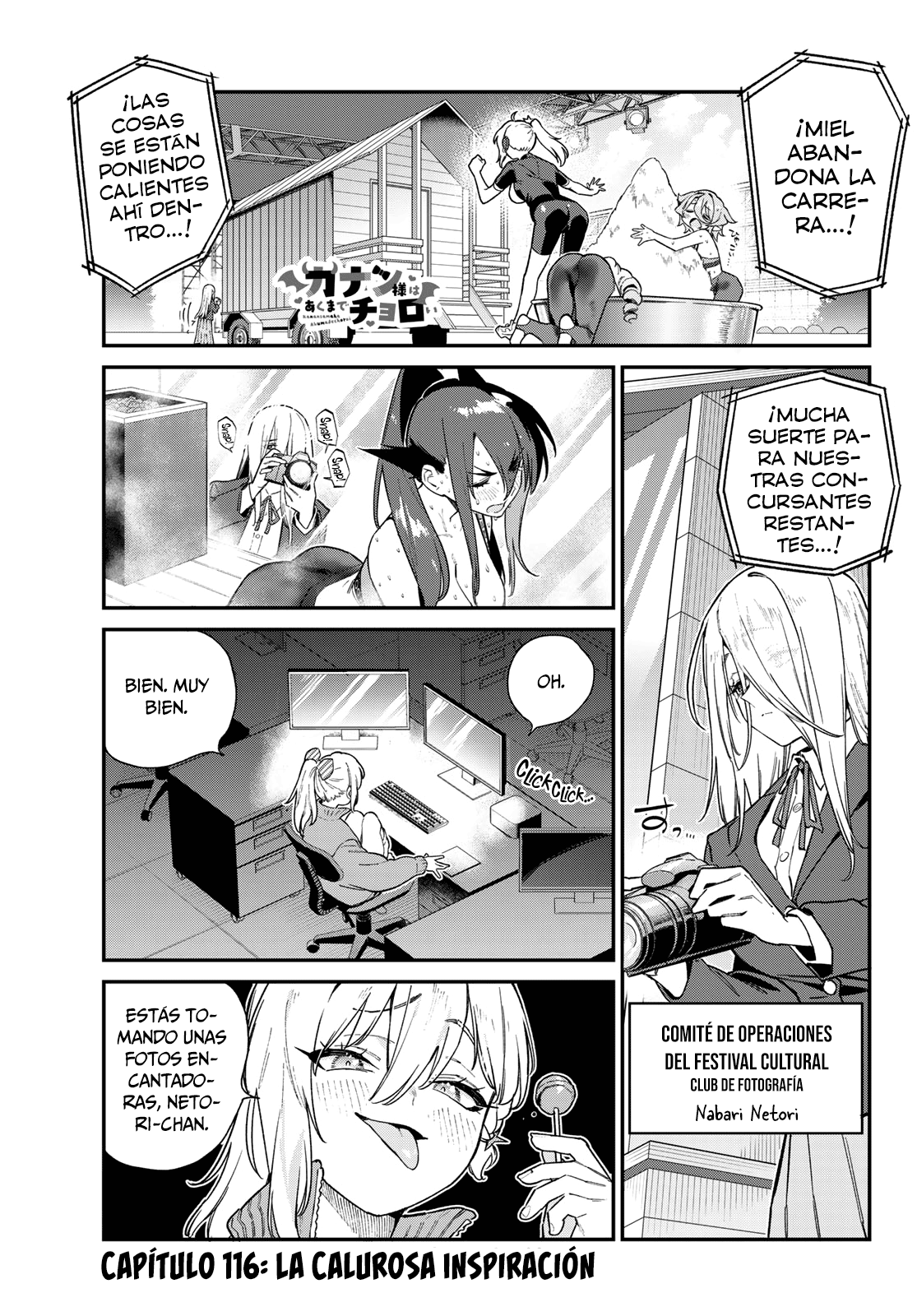 Read Kanan-sama wa Akumade Choroi es Manga Online