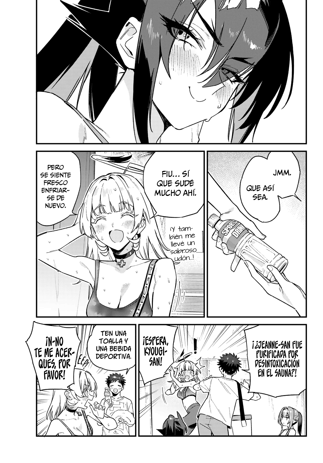 Read Kanan-sama wa Akumade Choroi es Manga Online