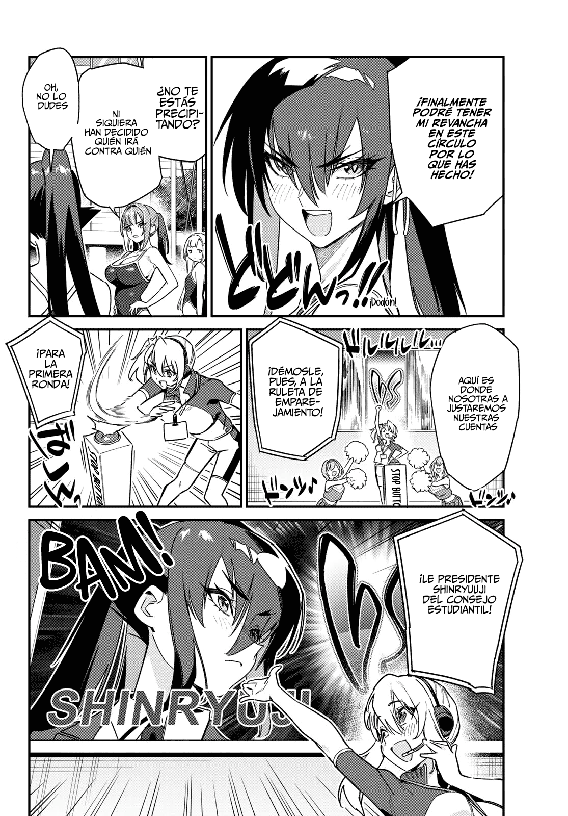 Read Kanan-sama wa Akumade Choroi es Manga Online
