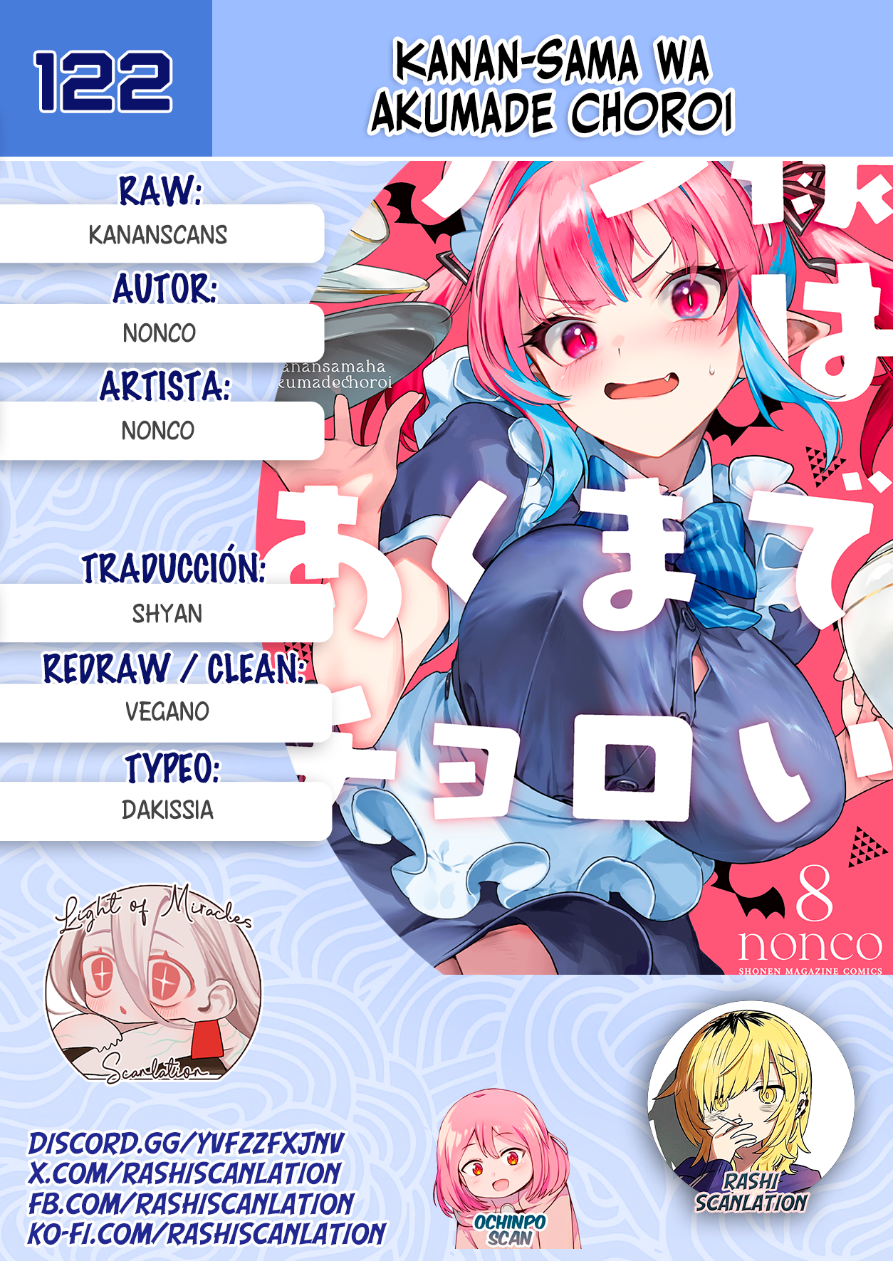 Read Kanan-sama wa Akumade Choroi es Manga Online