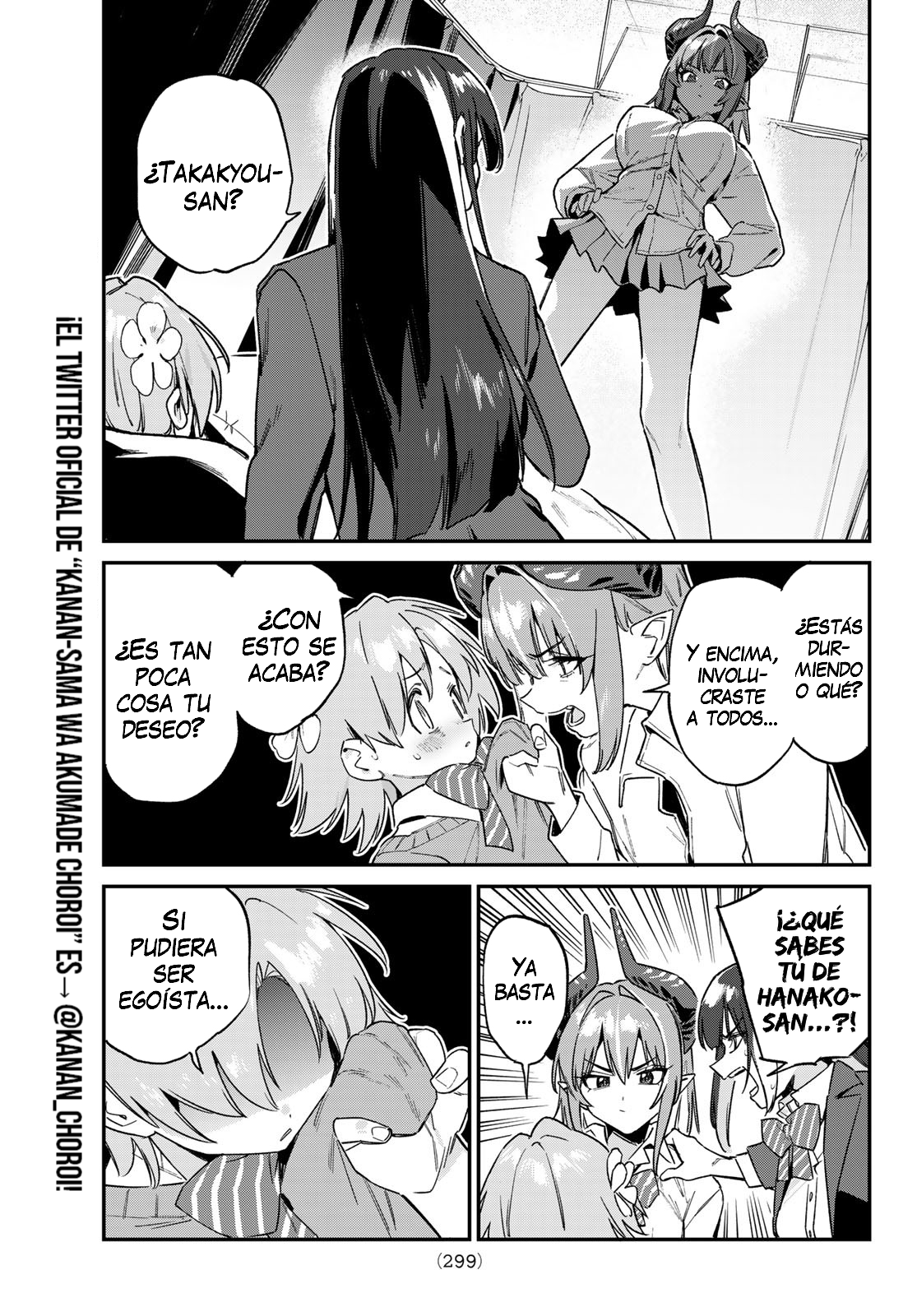 Read Kanan-sama wa Akumade Choroi es Manga Online