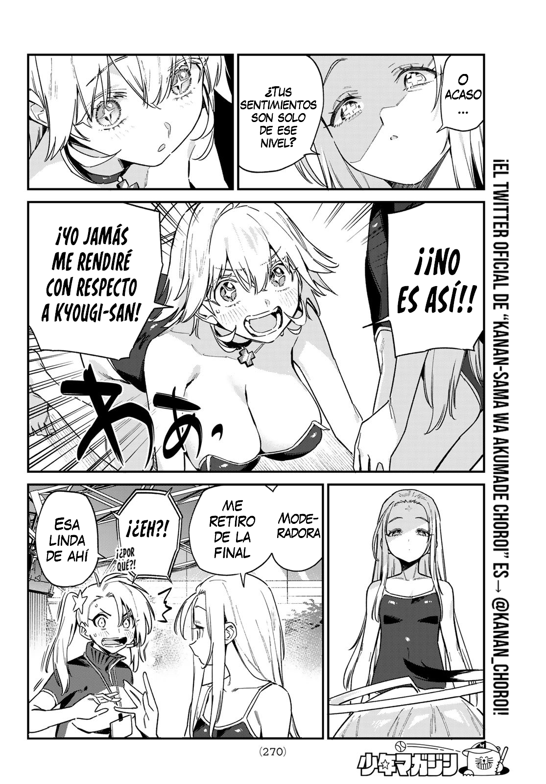 Read Kanan-sama wa Akumade Choroi es Manga Online