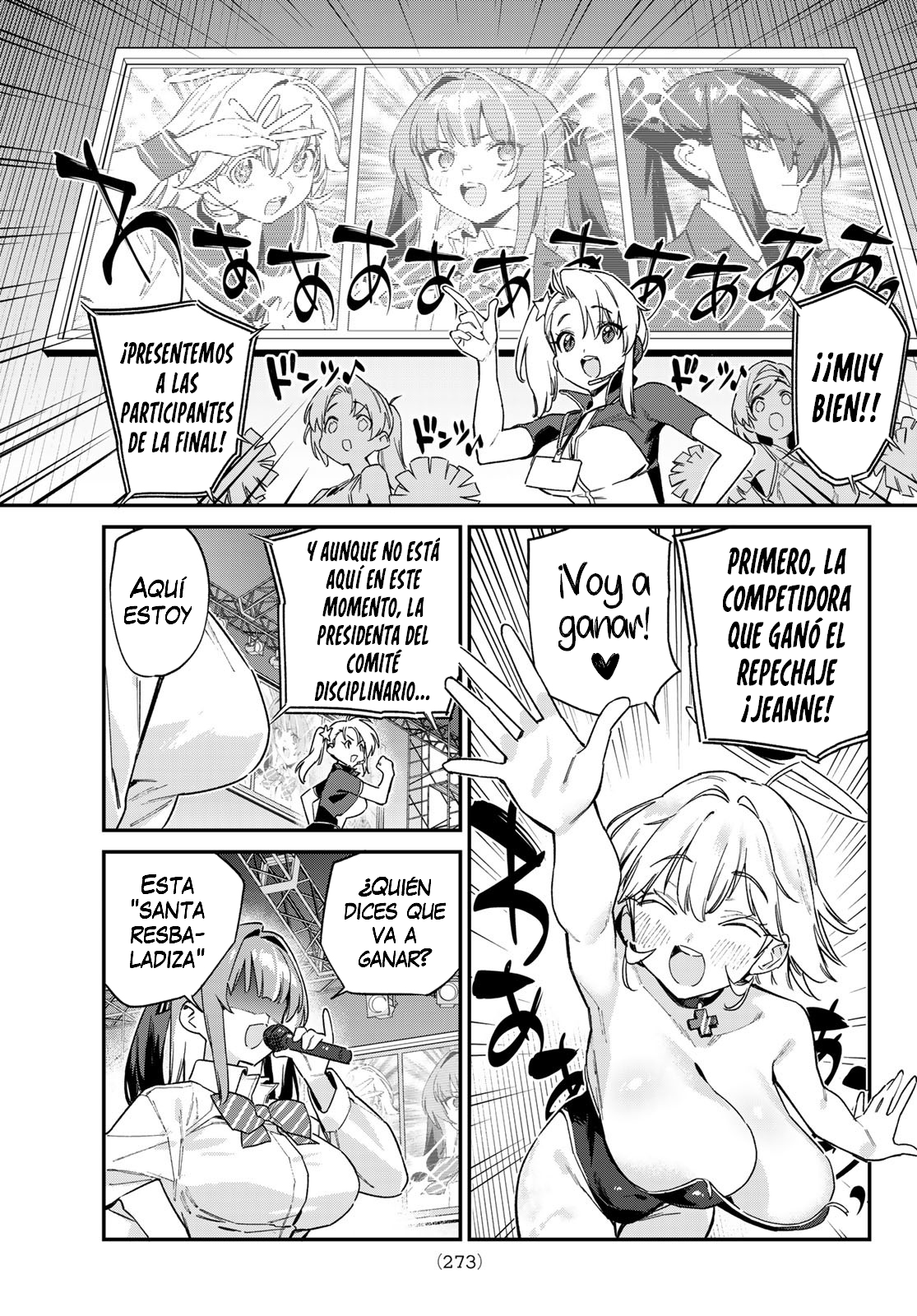 Read Kanan-sama wa Akumade Choroi es Manga Online
