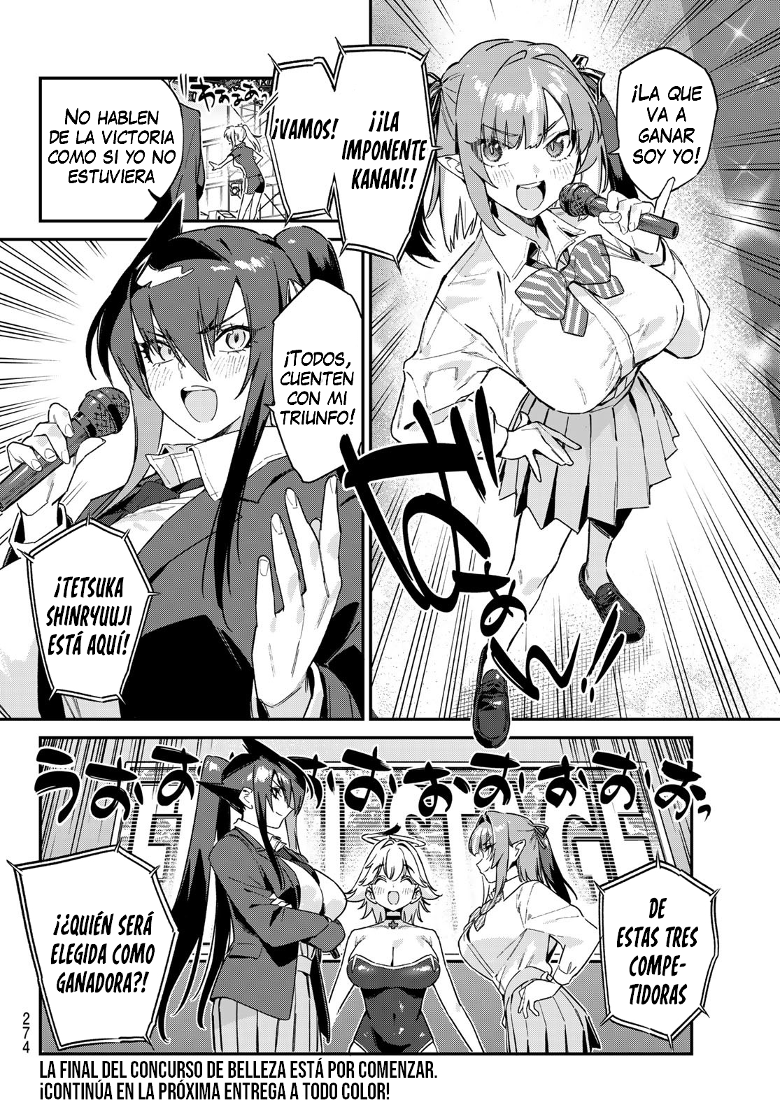 Read Kanan-sama wa Akumade Choroi es Manga Online