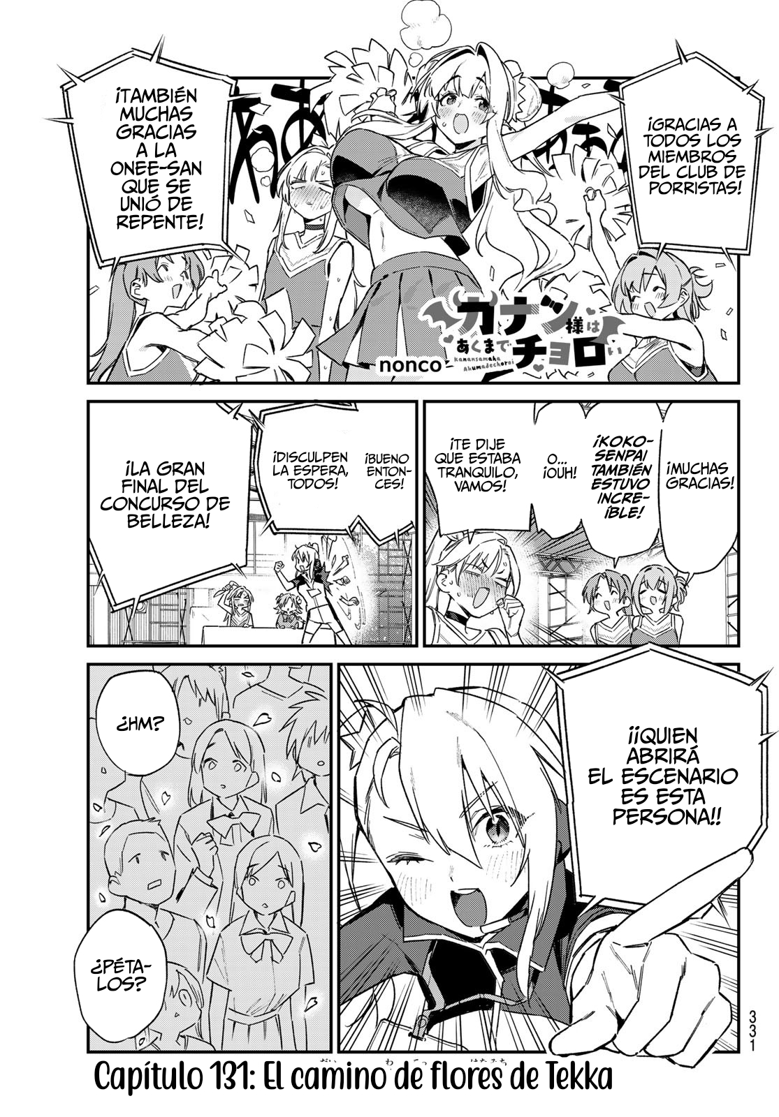 Read Kanan-sama wa Akumade Choroi es Manga Online