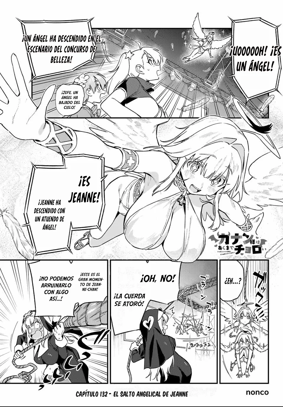 Read Kanan-sama wa Akumade Choroi es Manga Online