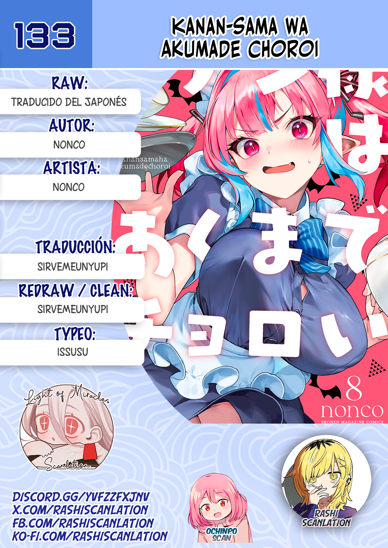 Read Kanan-sama wa Akumade Choroi es Manga Online
