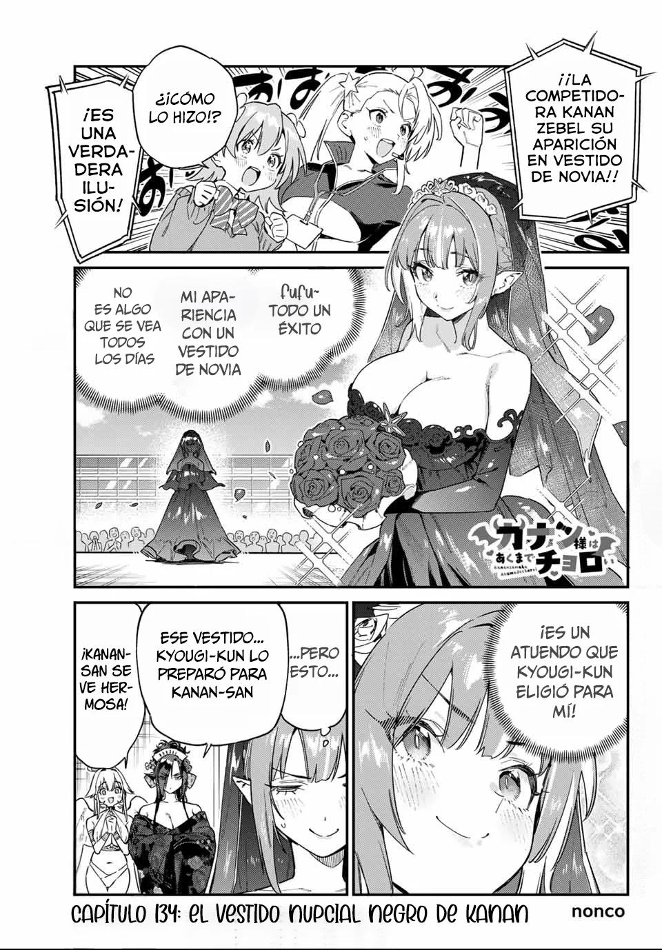 Read Kanan-sama wa Akumade Choroi es Manga Online