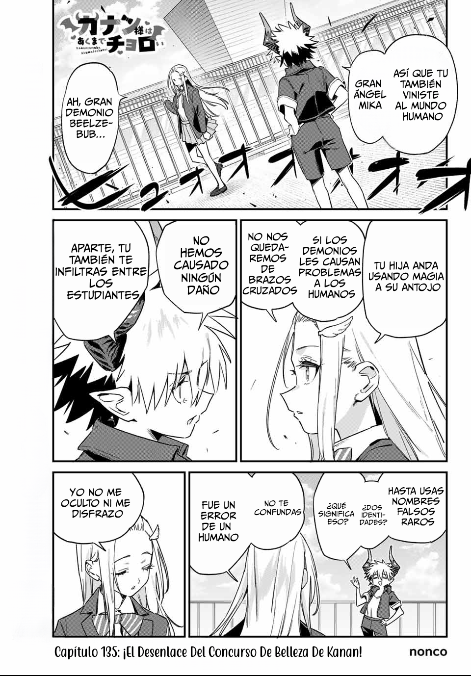 Read Kanan-sama wa Akumade Choroi es Manga Online