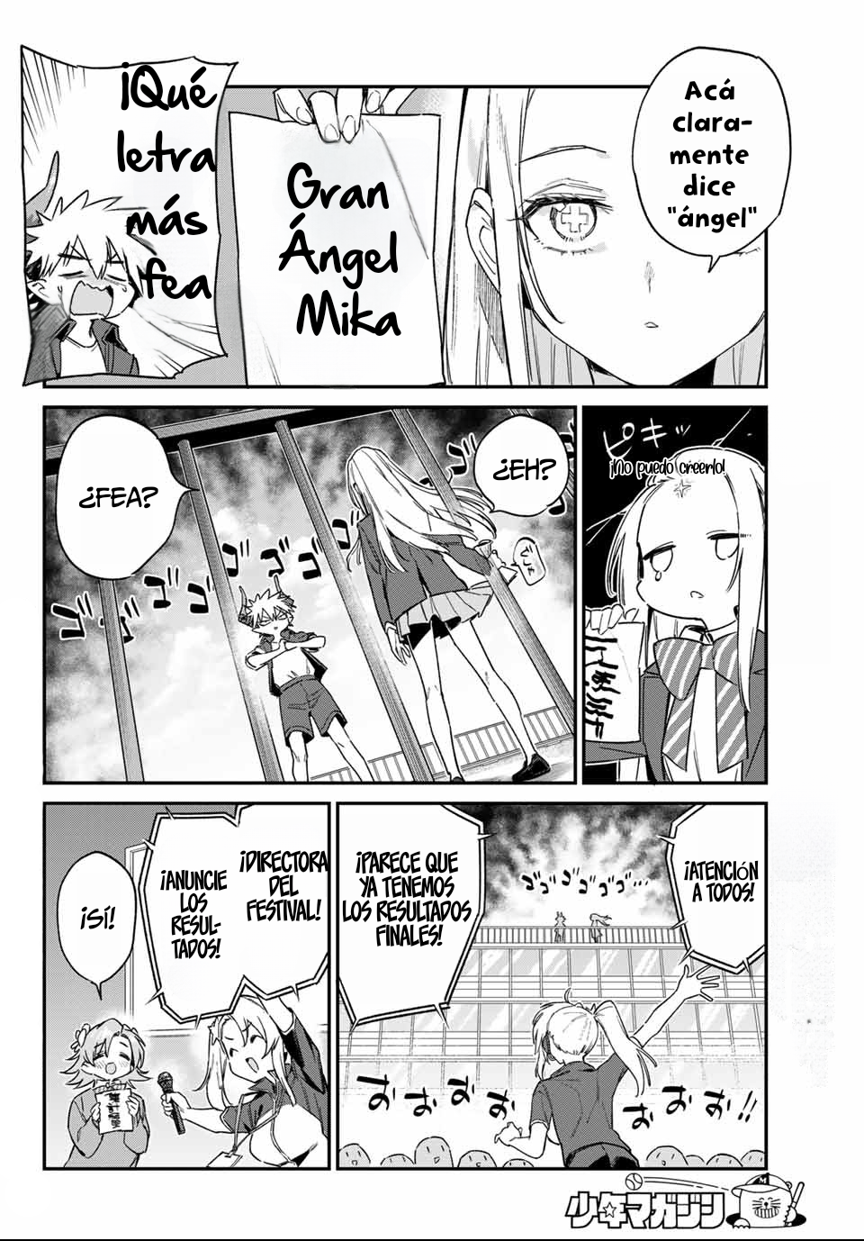 Read Kanan-sama wa Akumade Choroi es Manga Online