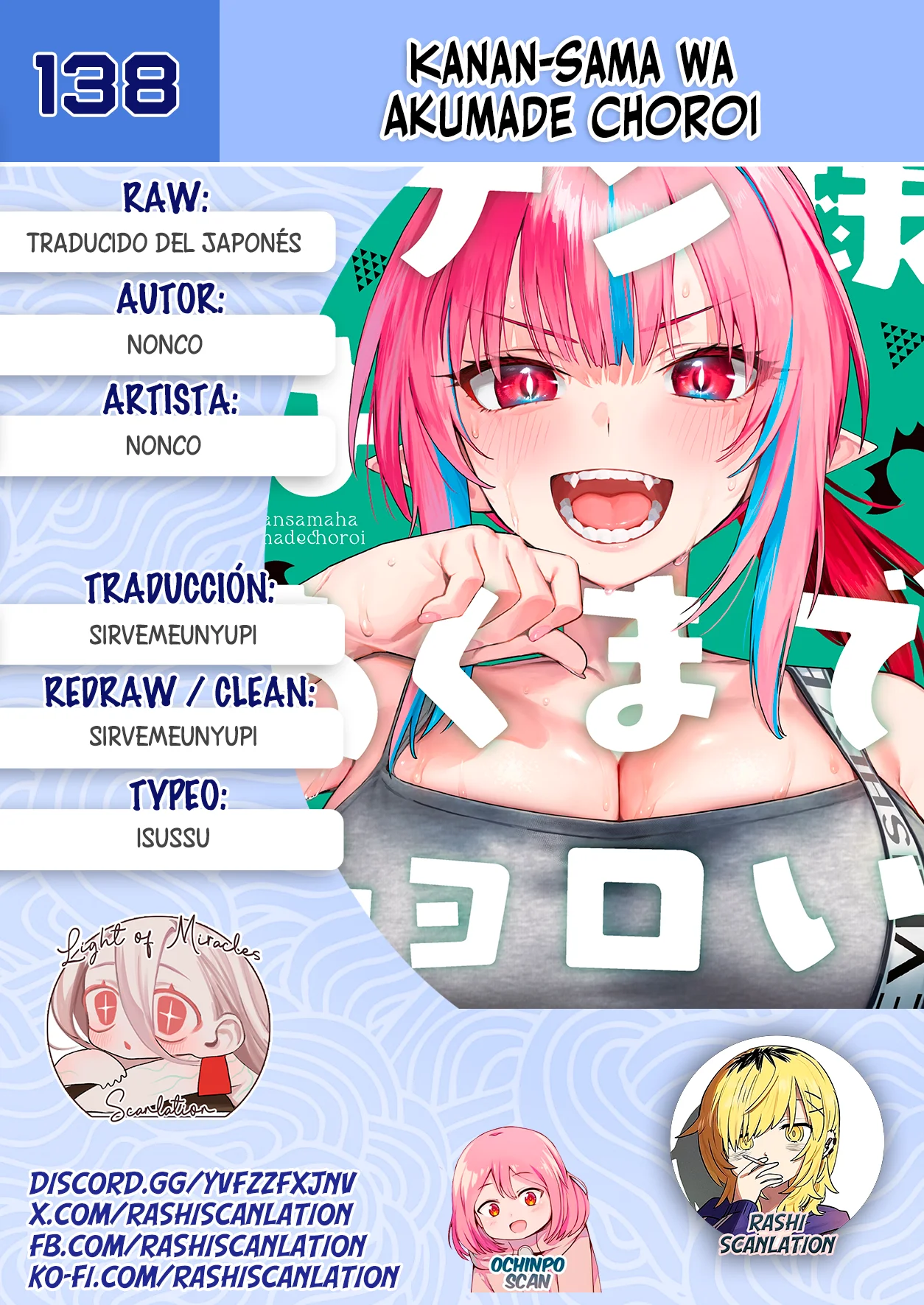Read Kanan-sama wa Akumade Choroi es Manga Online