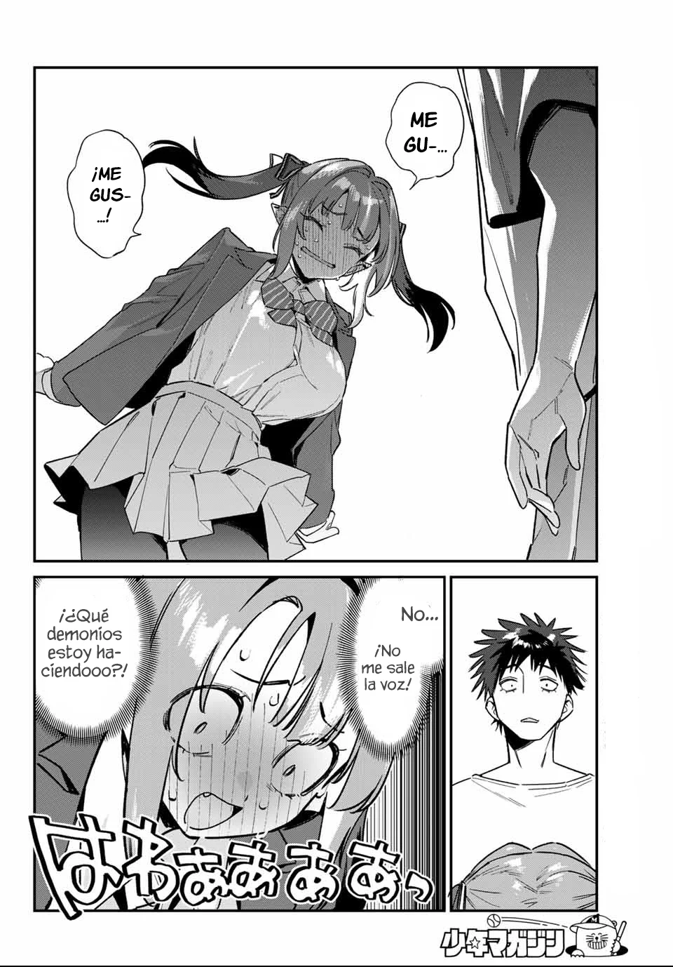 Read Kanan-sama wa Akumade Choroi es Manga Online