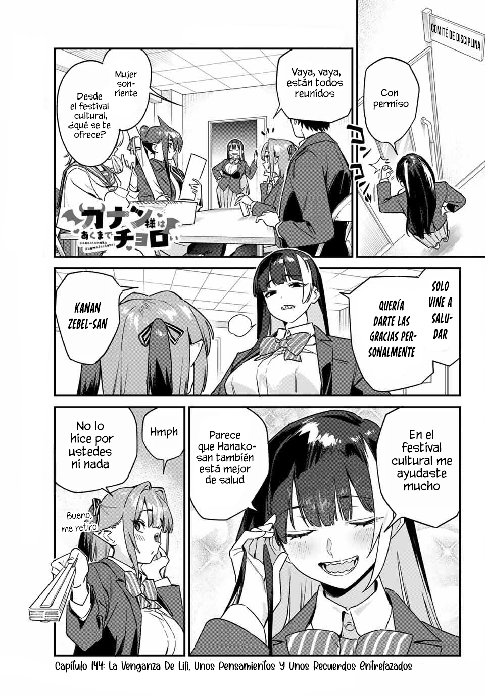 Read Kanan-sama wa Akumade Choroi es Manga Online