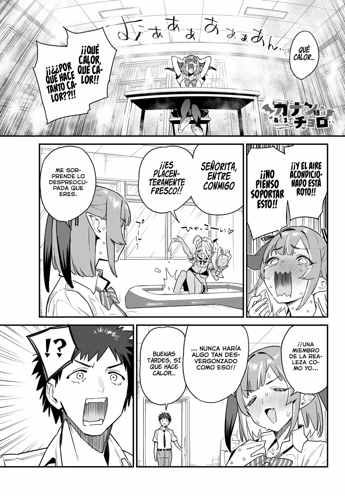 Read Kanan-sama wa Akumade Choroi es Manga Online