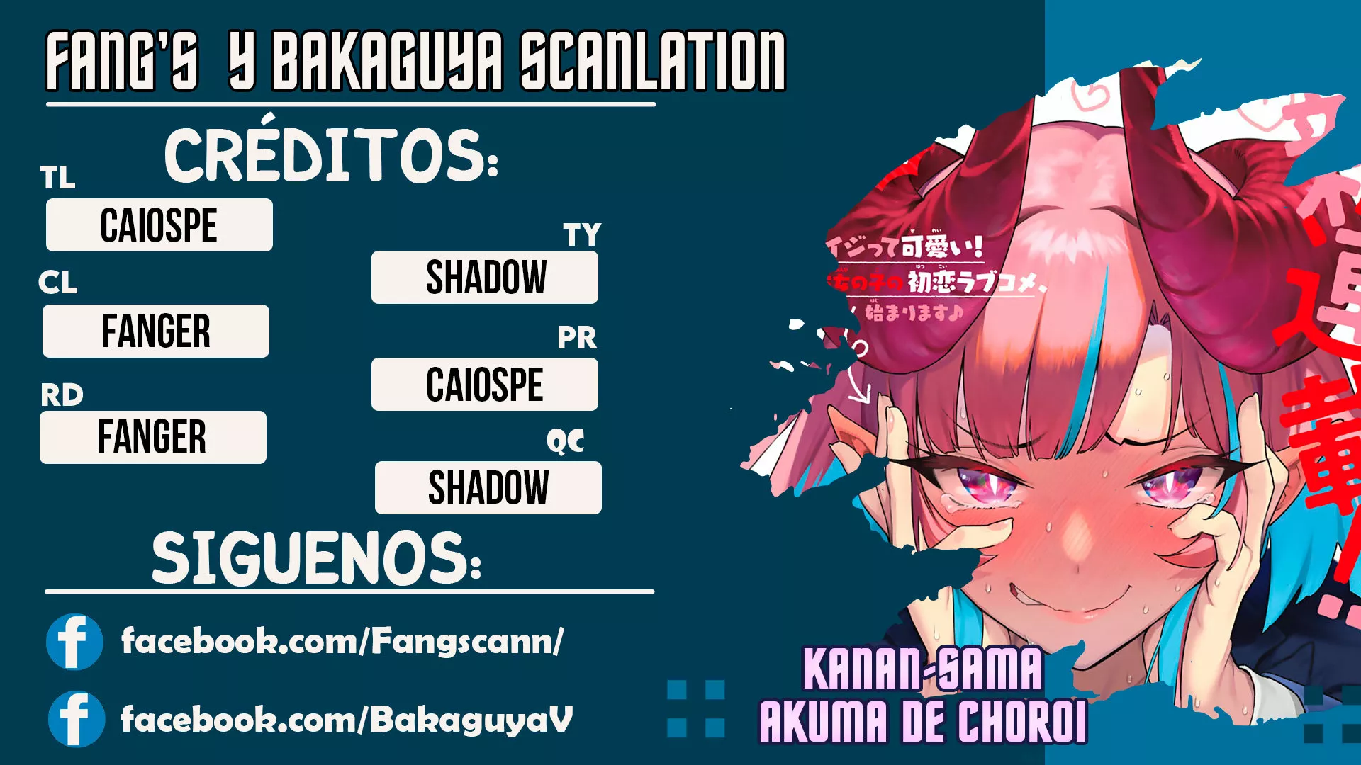Read Kanan-sama wa Akumade Choroi es Manga Online