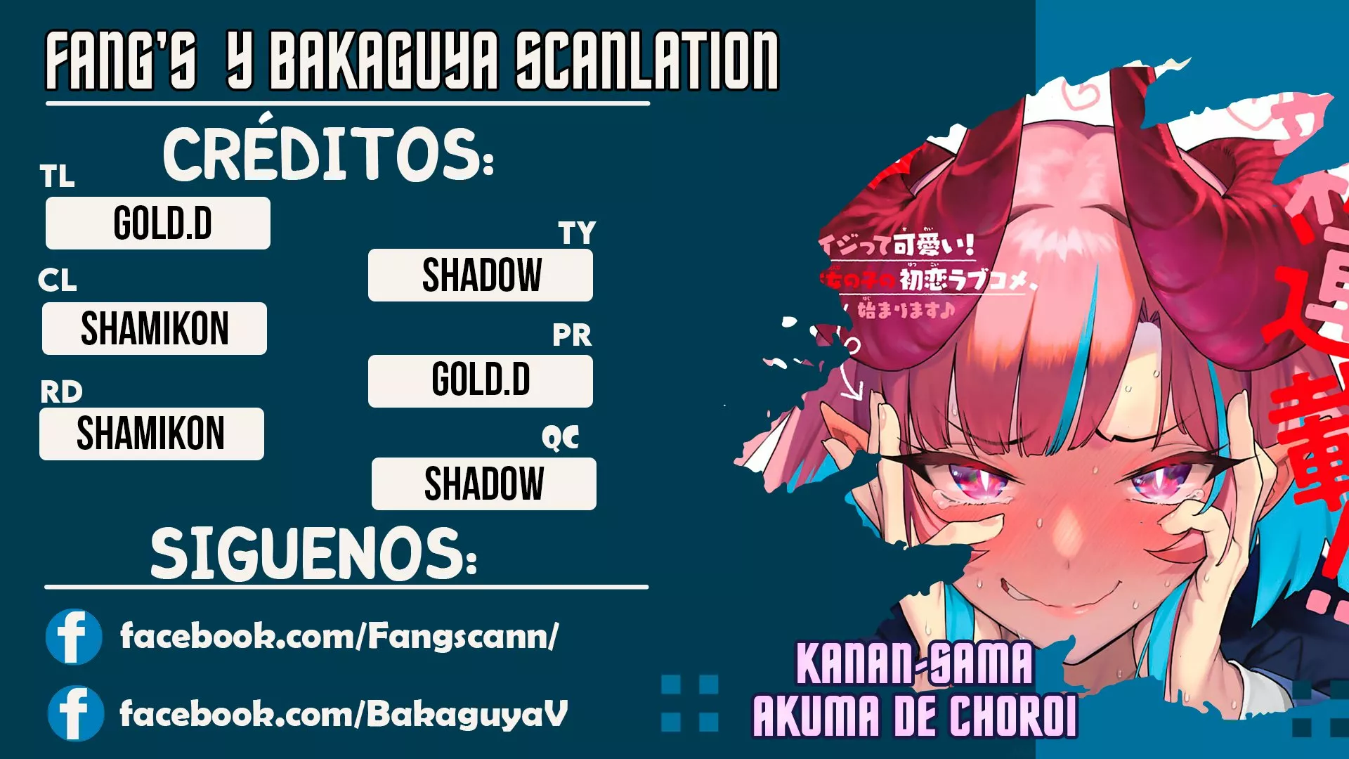 Read Kanan-sama wa Akumade Choroi es Manga Online