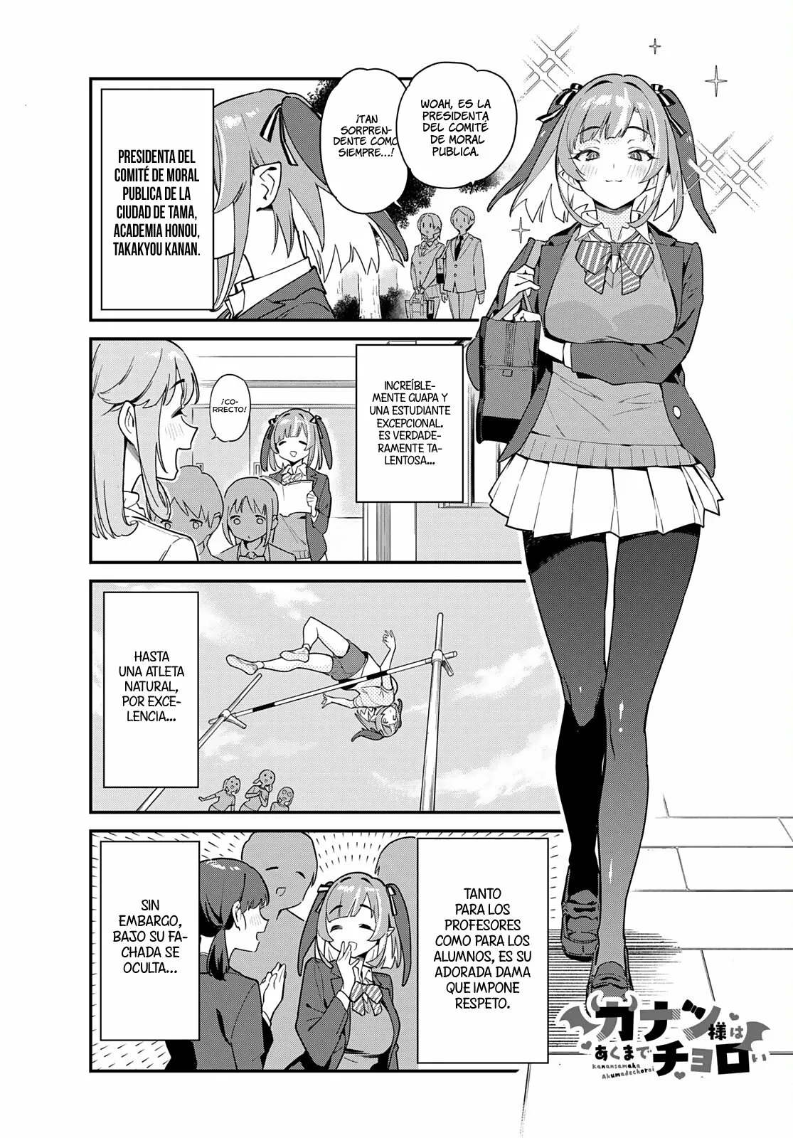 Read Kanan-sama wa Akumade Choroi es Manga Online