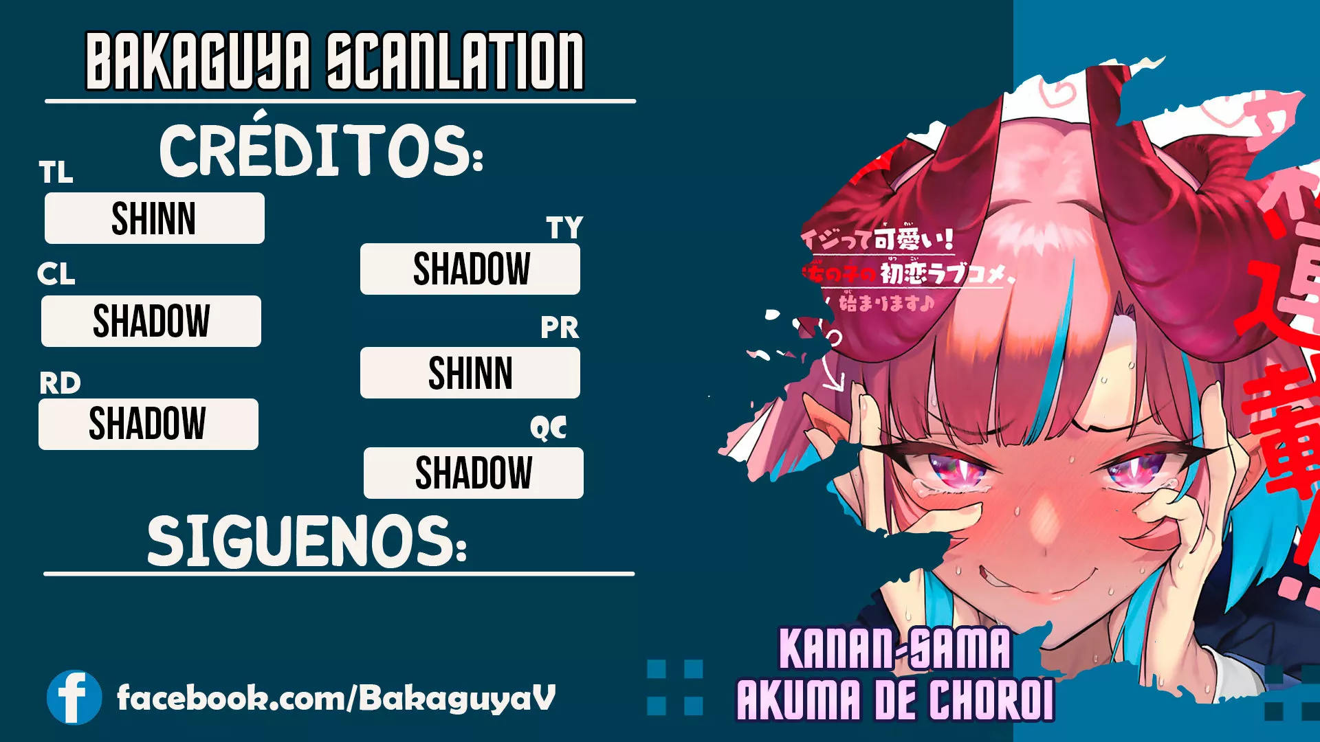 Read Kanan-sama wa Akumade Choroi es Manga Online