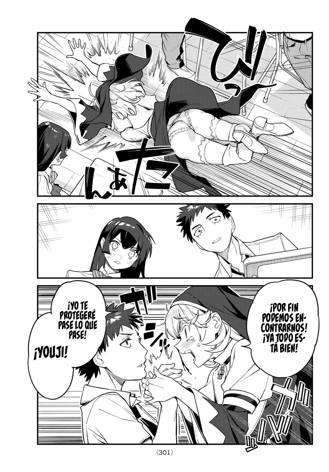 Read Kanan-sama wa Akumade Choroi es Manga Online