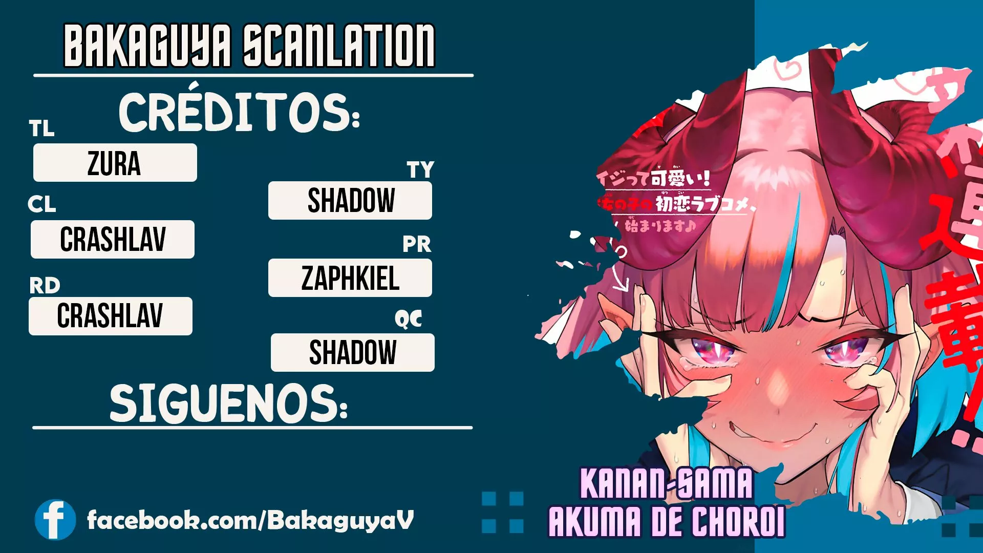 Read Kanan-sama wa Akumade Choroi es Manga Online