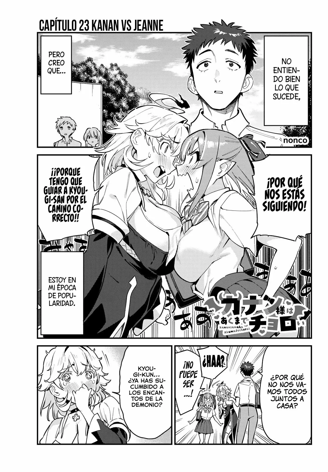 Read Kanan-sama wa Akumade Choroi es Manga Online