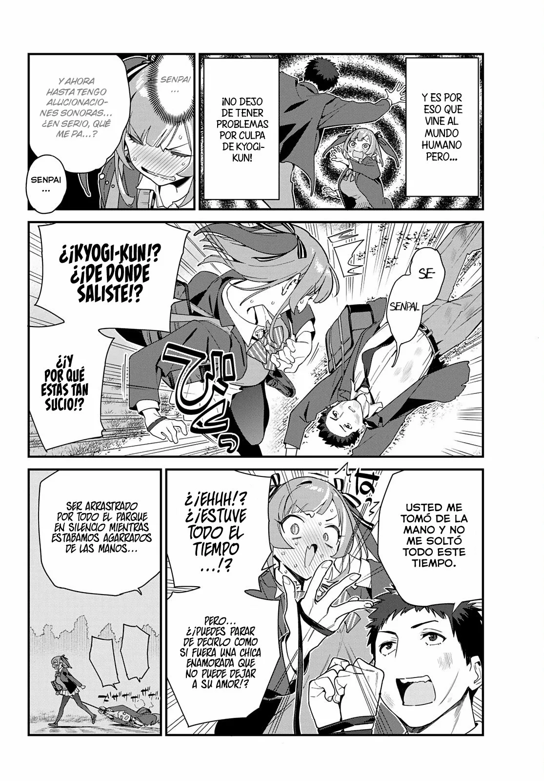 Read Kanan-sama wa Akumade Choroi es Manga Online