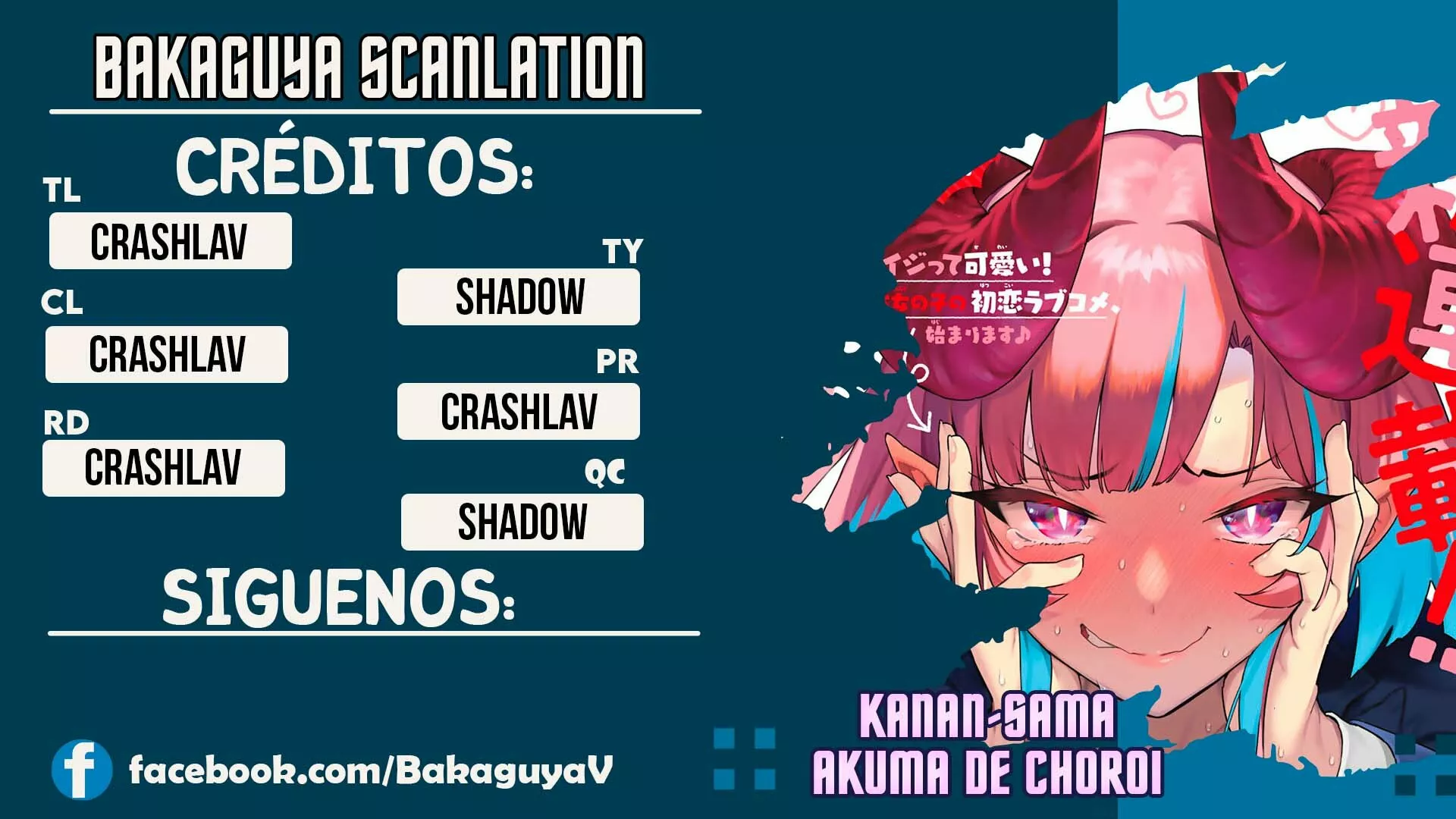 Read Kanan-sama wa Akumade Choroi es Manga Online