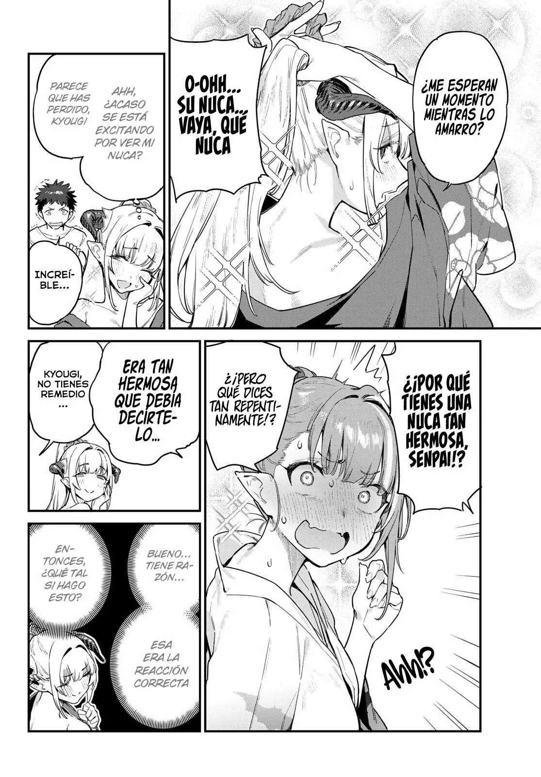 Read Kanan-sama wa Akumade Choroi es Manga Online